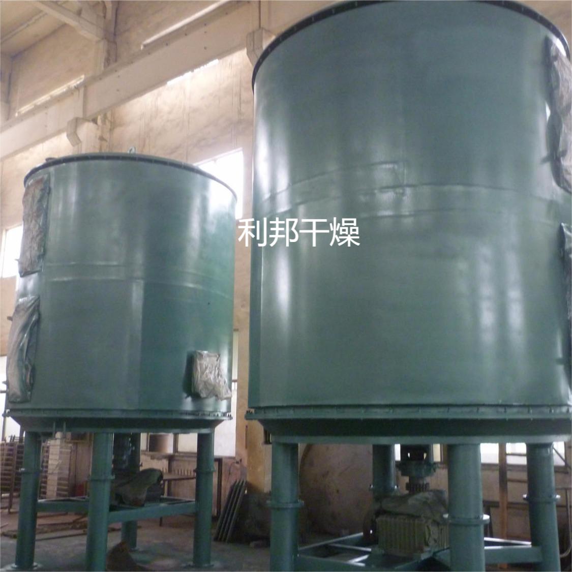 盤式干燥機(jī)6.jpg 盤式干燥機(jī)6.jpg