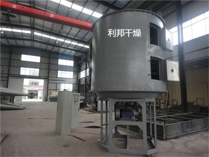 微信圖片_20190907142629.jpg 微信圖片_20190907142629.jpg