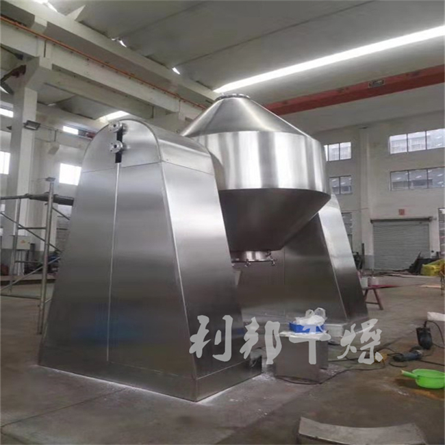 雙錐.jpg 雙錐.jpg