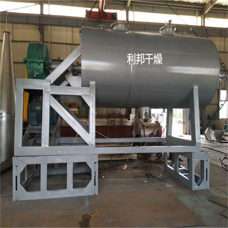 耙式干燥機 (2).jpg 耙式干燥機 (2).jpg