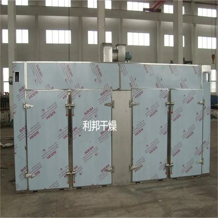 src=http___kddry.cnpowder.com.cn_img_product_2014_07_kddry-20140707151431-670_o.jpg&refer=http___kddry.cnpowder.com.webp.jpg src=http___kddry.cnpowder.com.cn_img_product_2014_07_kddry-20140707151431-670_o.jpg&refer=http___kddry.cnpowder.com.webp.jpg
