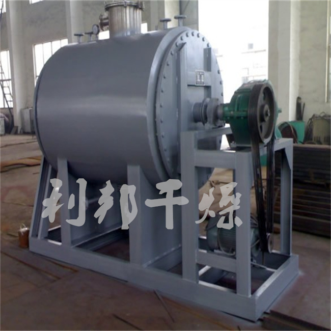 真空耙式干燥機(jī).jpg 真空耙式干燥機(jī).jpg