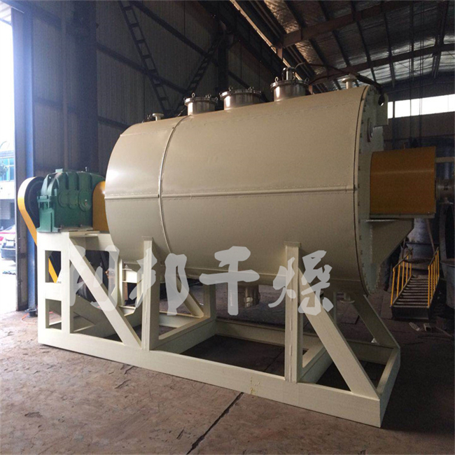 耙式干燥機設(shè)備.jpg 耙式干燥機設(shè)備.jpg