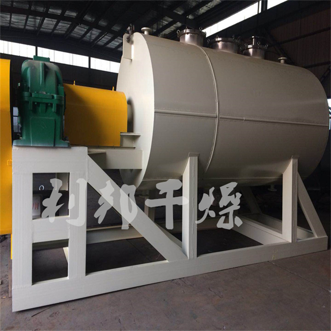 耙式干燥機(jī)1.jpg 耙式干燥機(jī)1.jpg