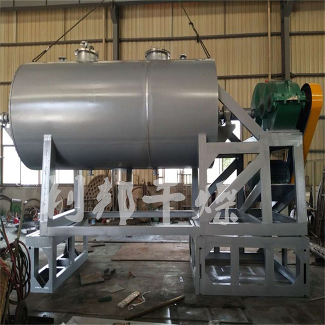 耙式干燥機(jī) (3).jpg 耙式干燥機(jī) (3).jpg
