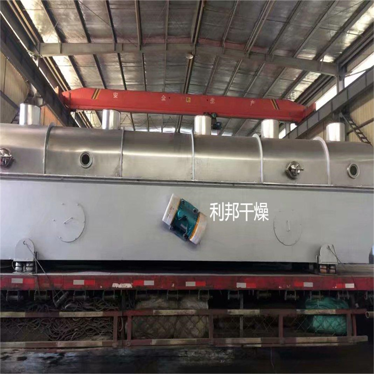 流化床干燥機1.jpg 流化床干燥機1.jpg